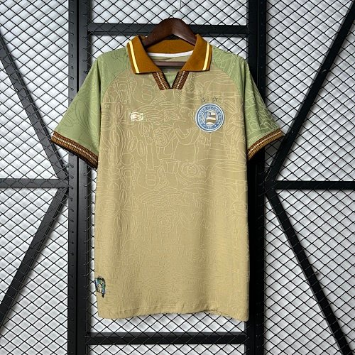 25/26 Bahia Beige Jersey S-4XL