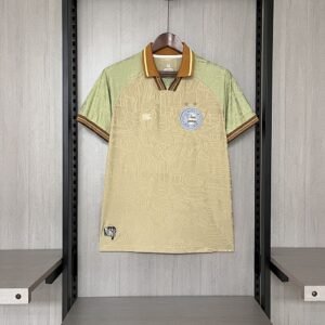 2025/26 Bahia Beige Jersey S-XXXXL