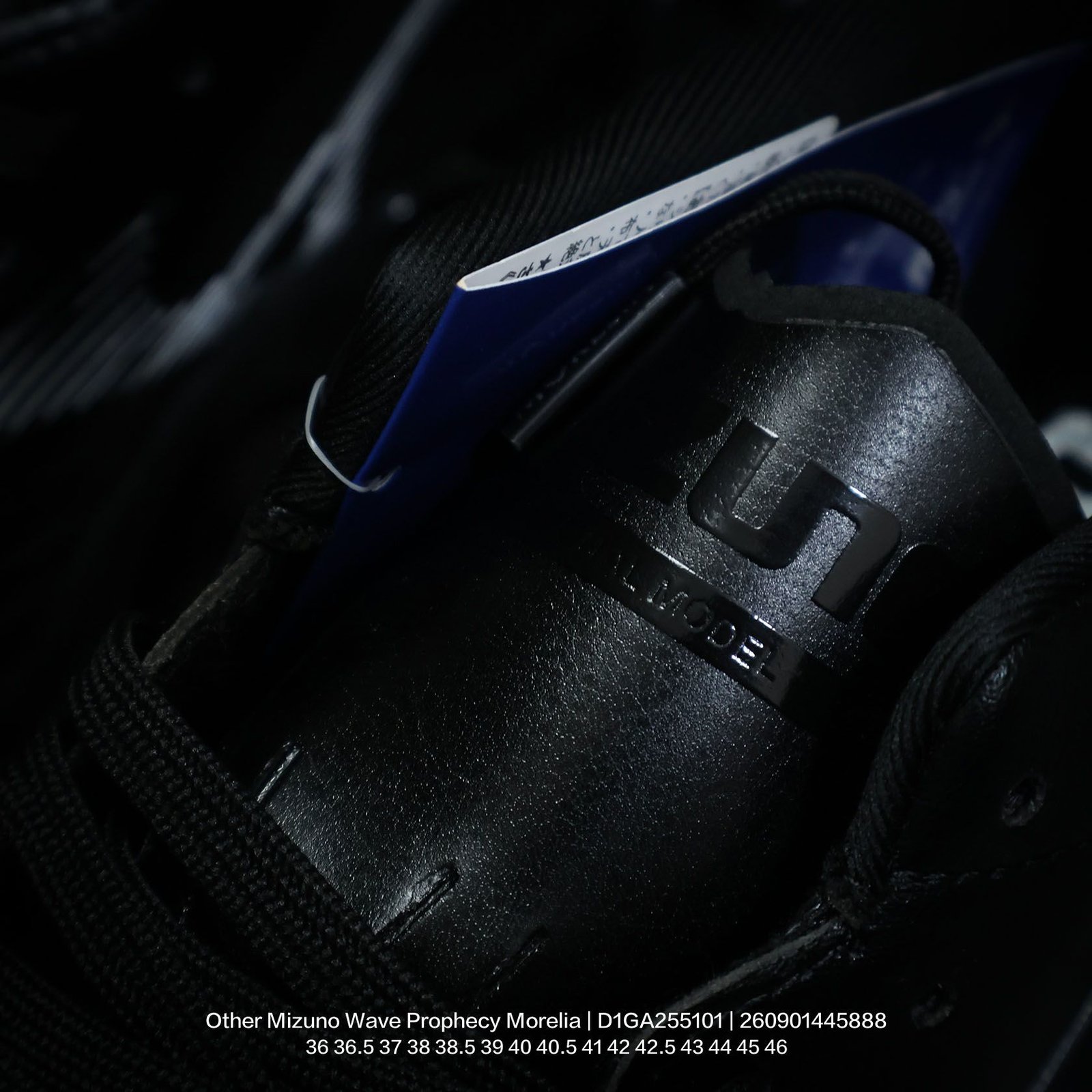 Tênis MIZUNO Wave Prophecy Morelia NEO - Imagem 7