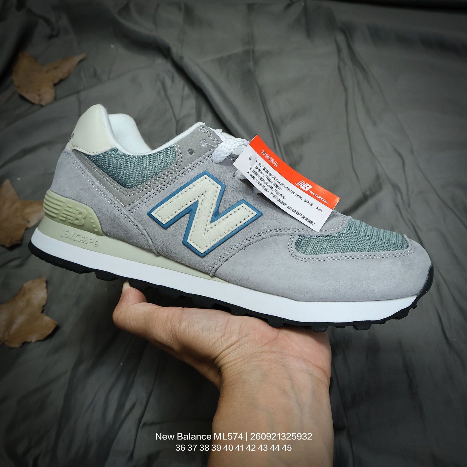 Tênis New Balance ML574