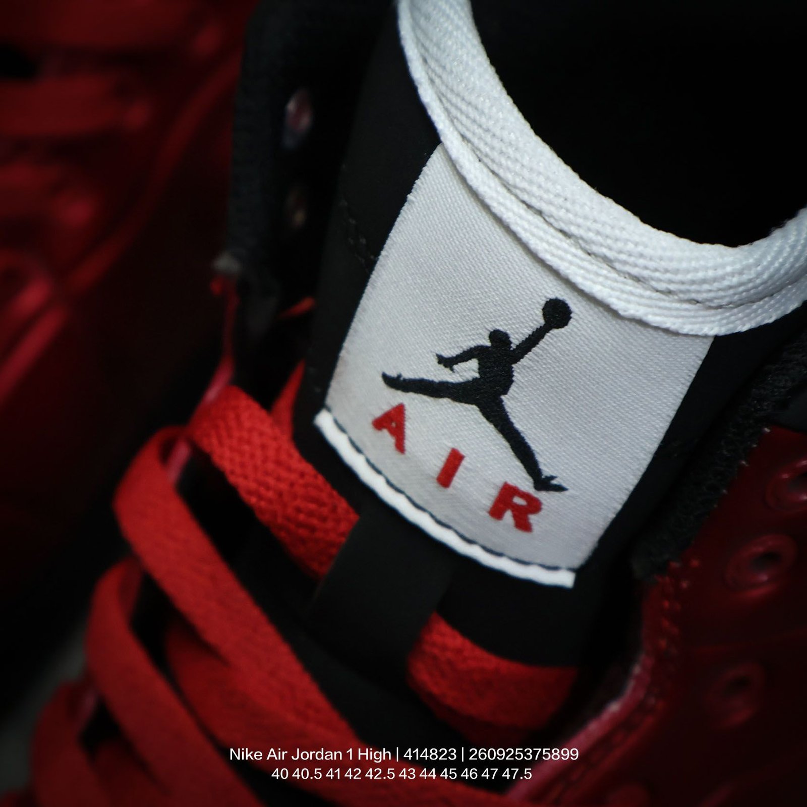 Tênis Nike Air Jordan 1 High Element - Imagem 7