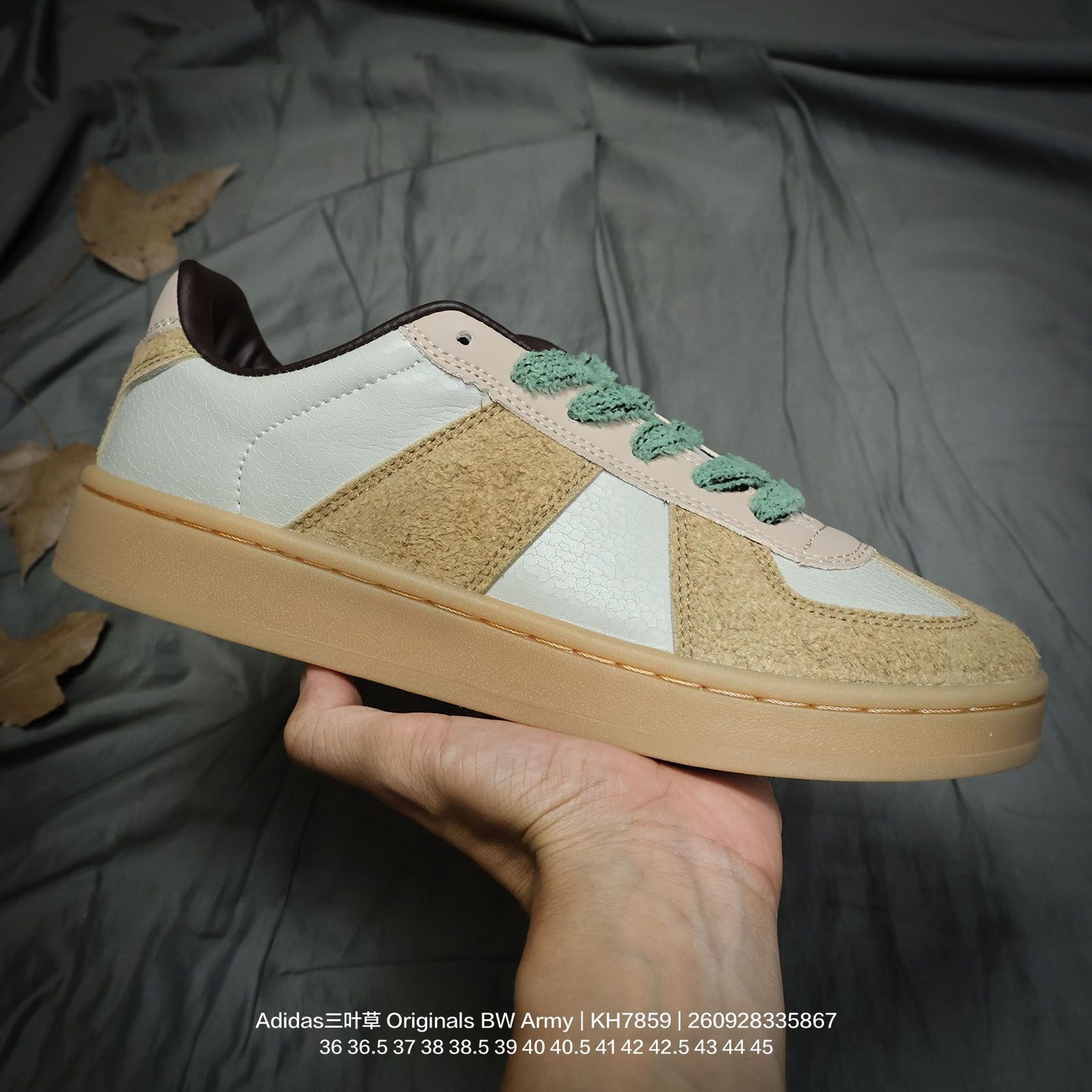 Tênis Adidas KH7859