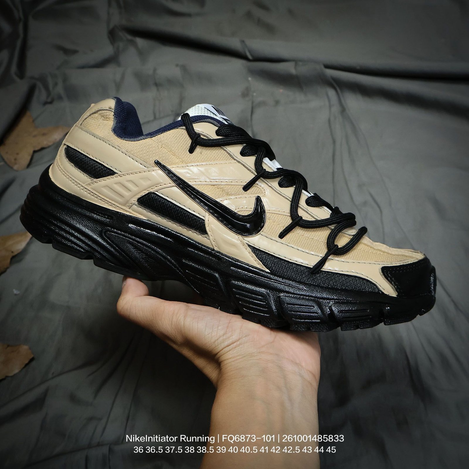 Tênis Nike Initiator Running