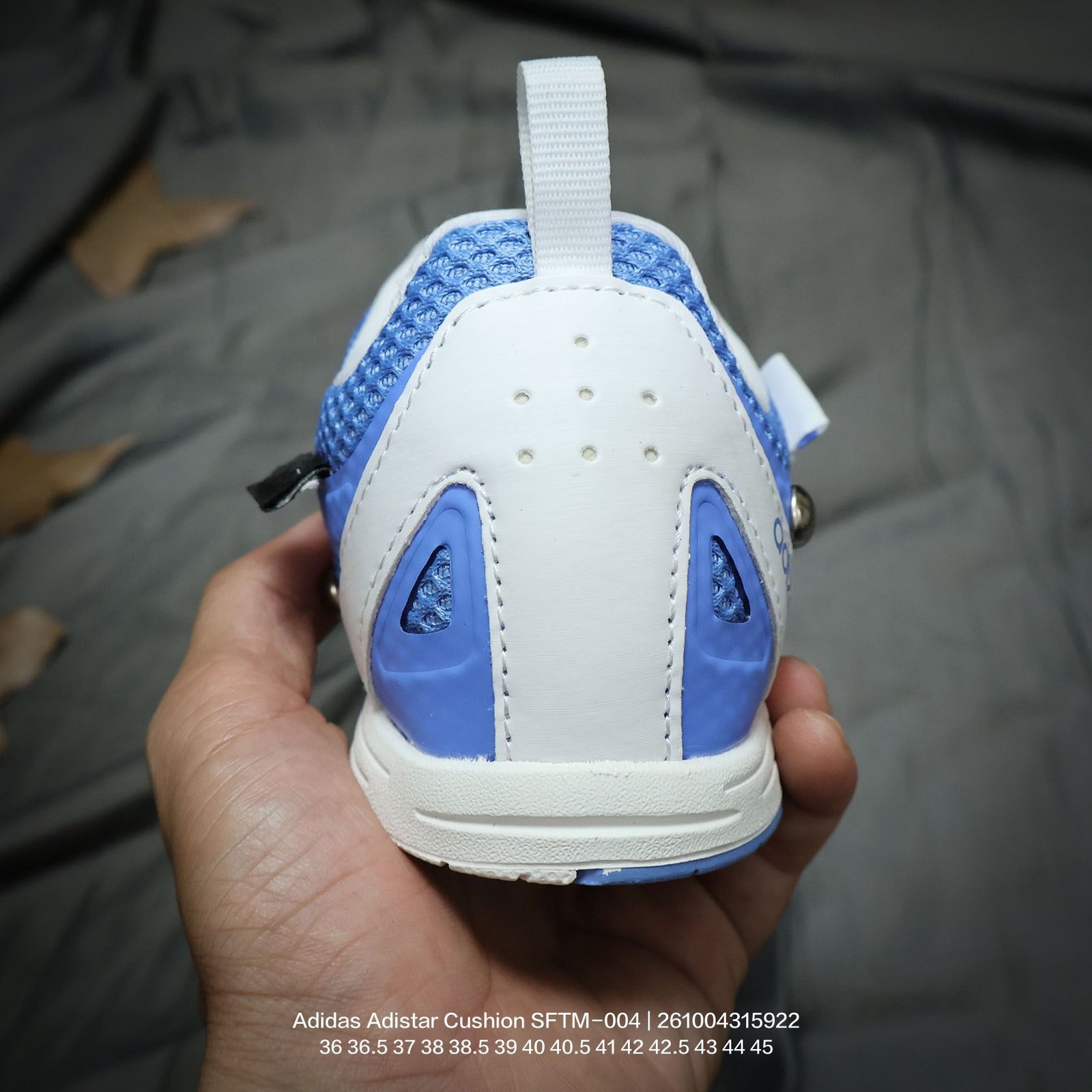 Tênis Adidas Song for the Mute x Adidas Adistar Cushion SFTM-004 - Imagem 4