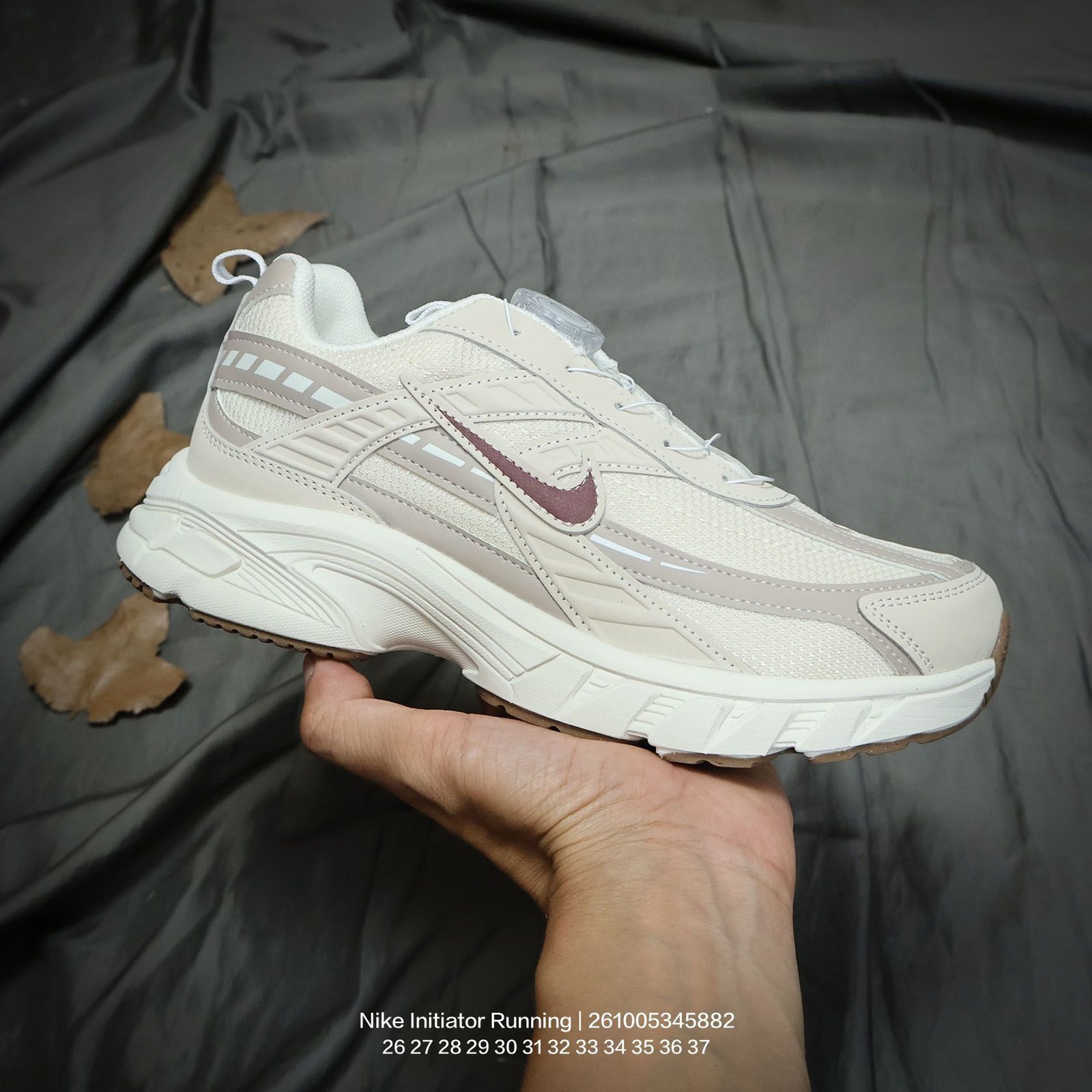 Tênis Nike Initiator Running