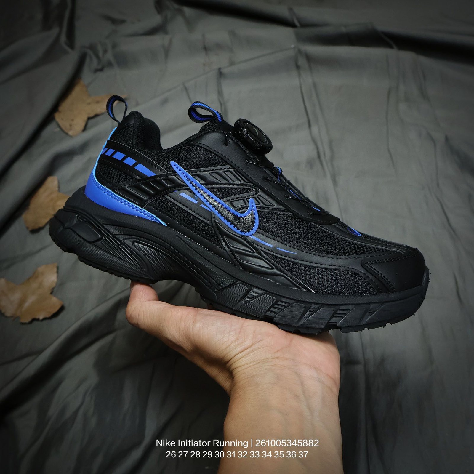Tênis Nike Initiator Running