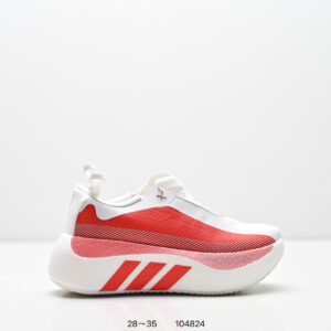 Tênis Adidas Hyperboost EDGE