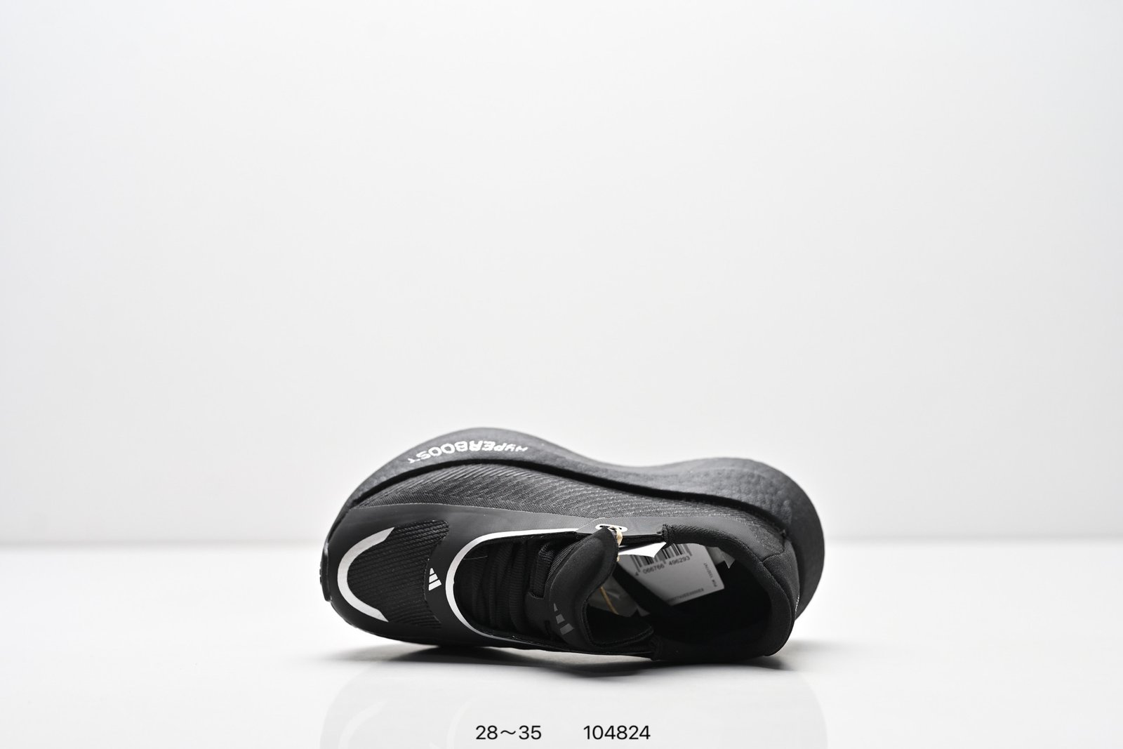 Tênis Adidas Hyperboost EDGE - Imagem 4