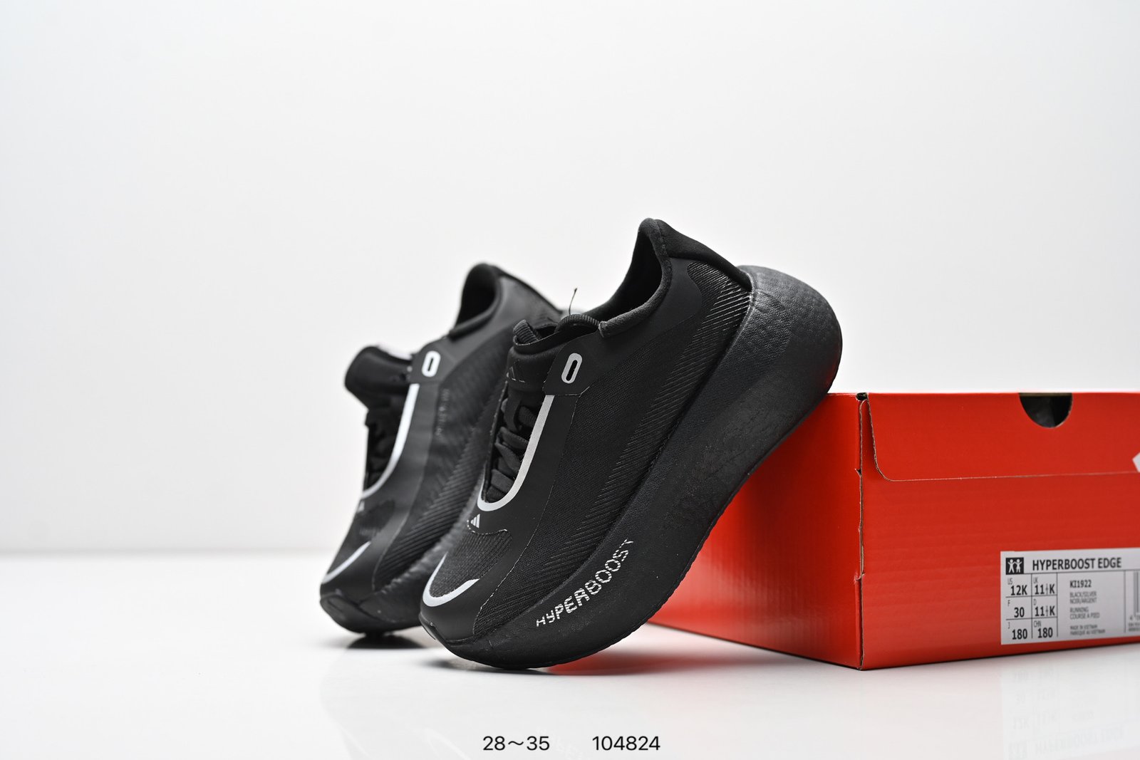 Tênis Adidas Hyperboost EDGE - Imagem 9