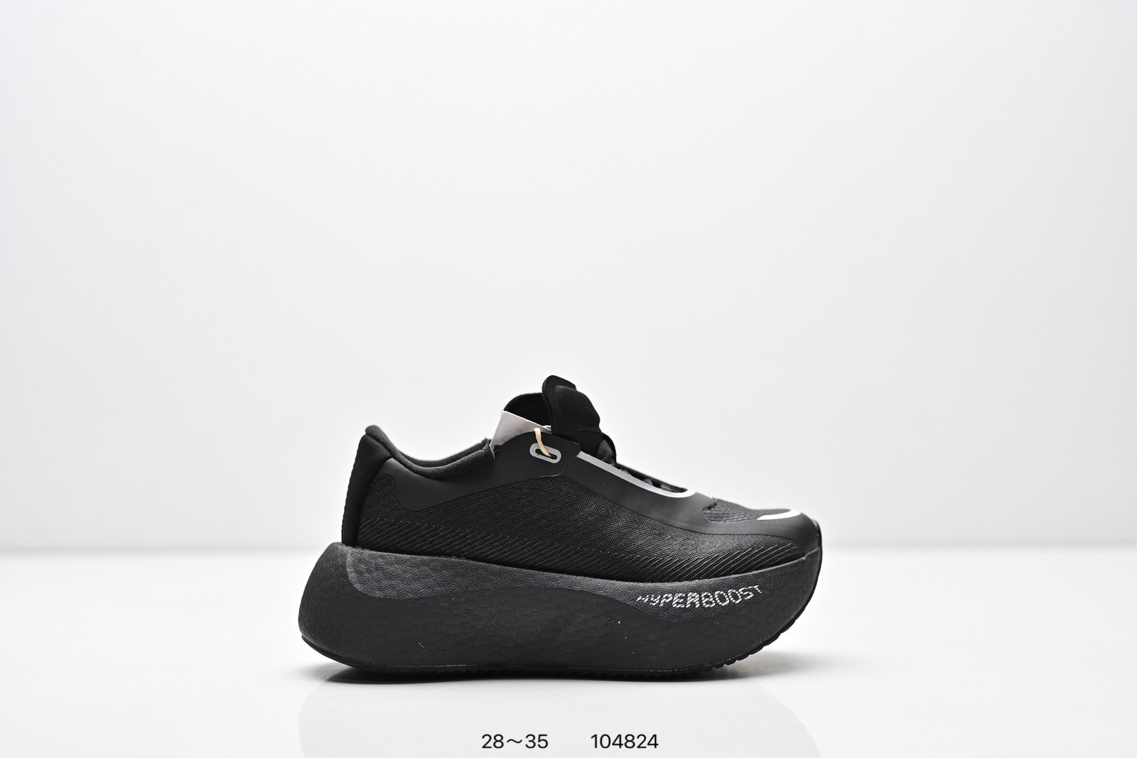 Tênis Adidas Hyperboost EDGE