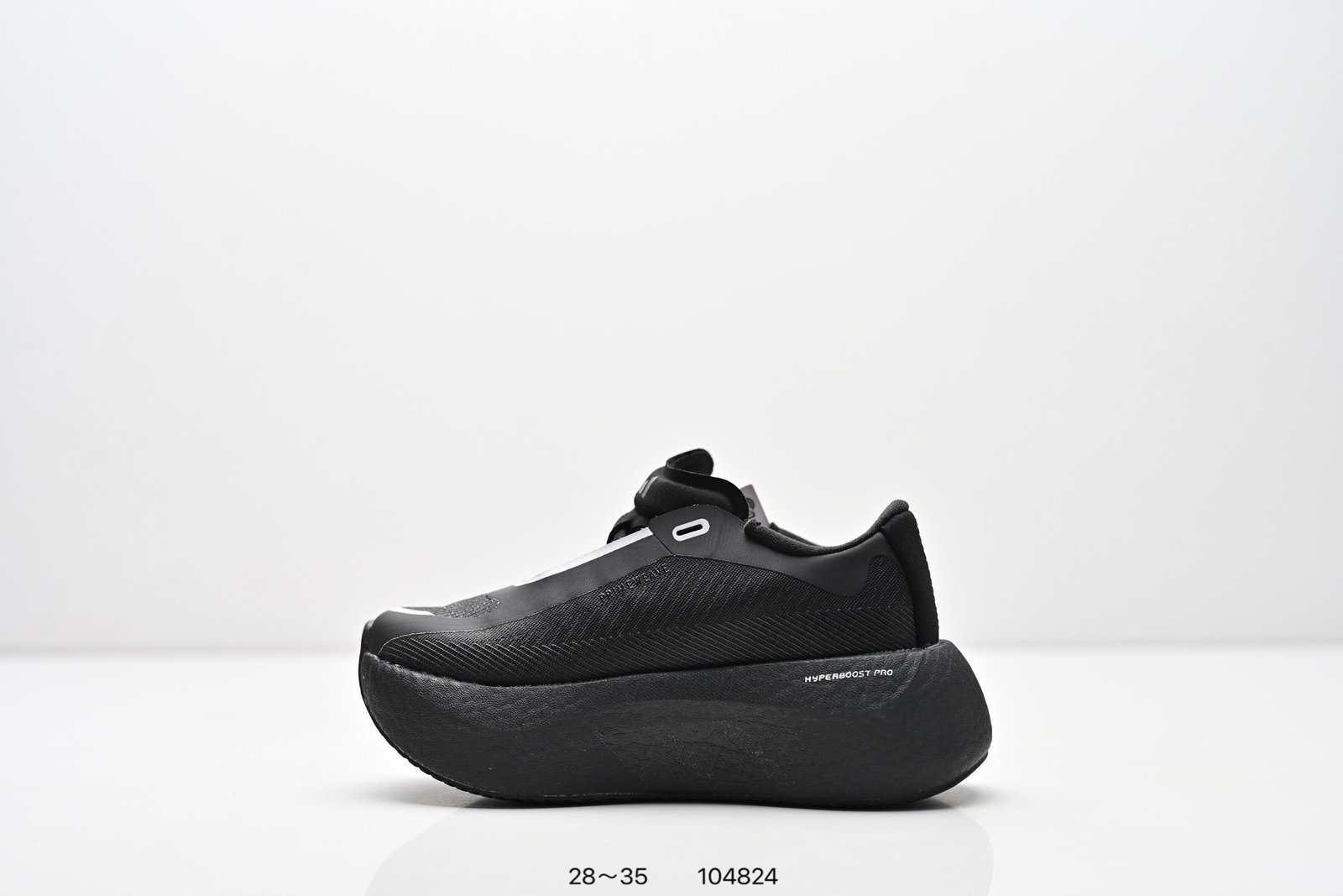 Tênis Adidas Hyperboost EDGE - Imagem 3