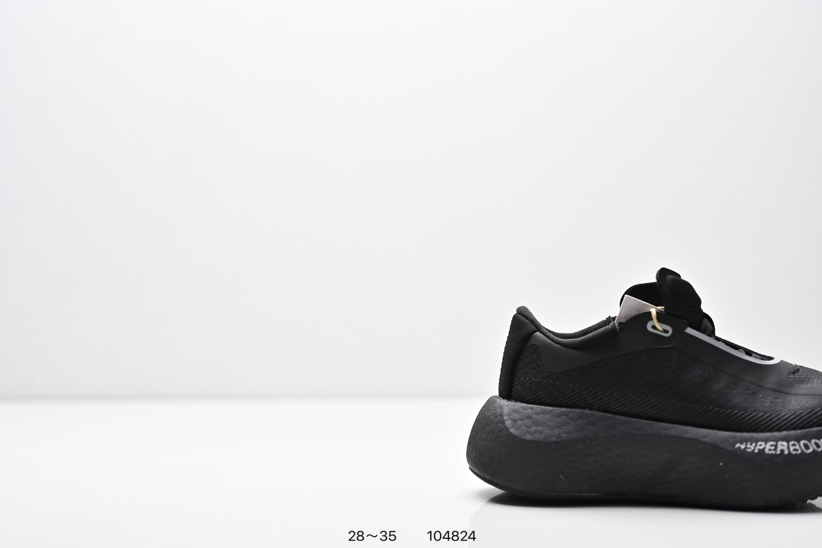 Tênis Adidas Hyperboost EDGE - Imagem 2