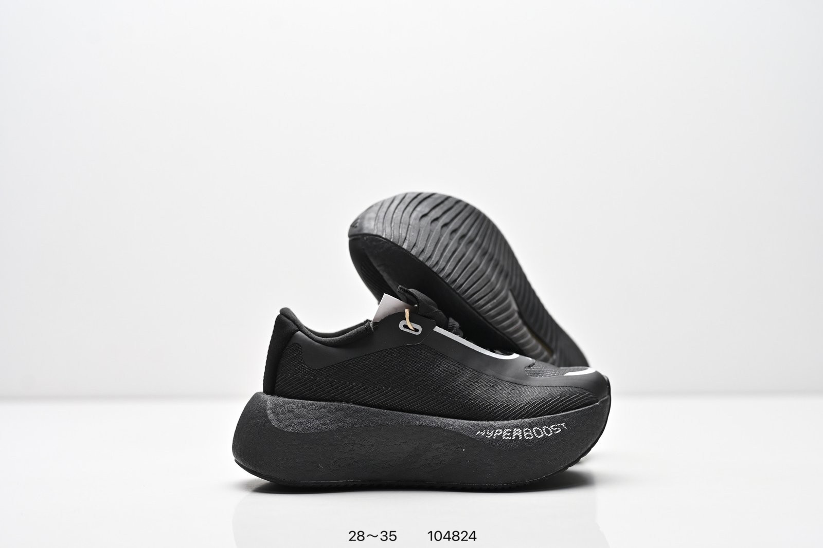 Tênis Adidas Hyperboost EDGE - Imagem 5