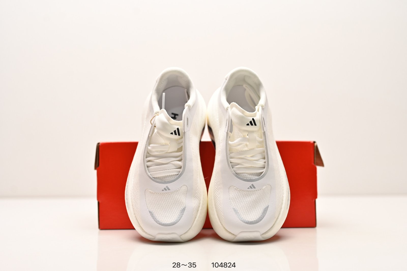 Tênis Adidas Hyperboost EDGE - Imagem 8