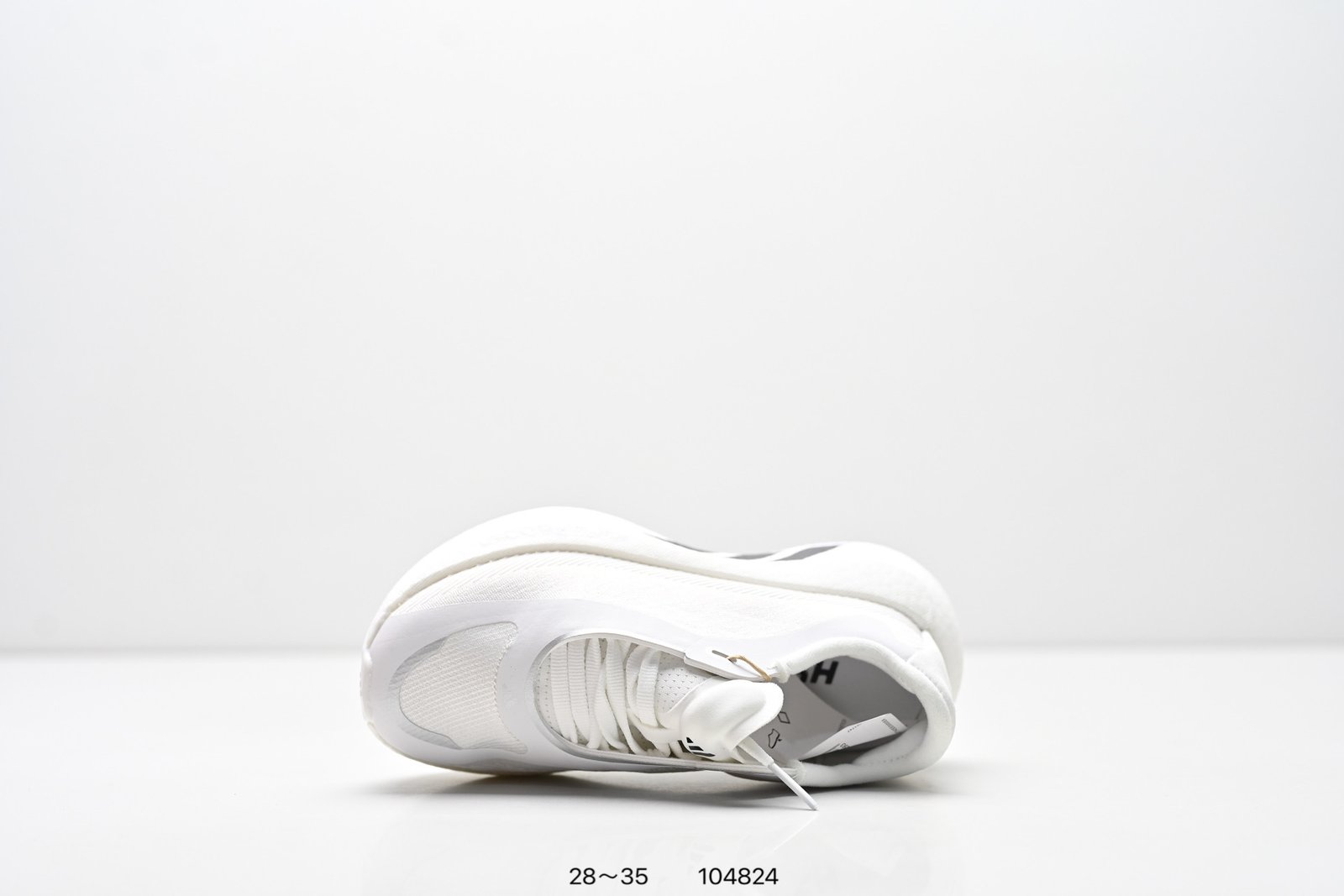 Tênis Adidas Hyperboost EDGE - Imagem 4