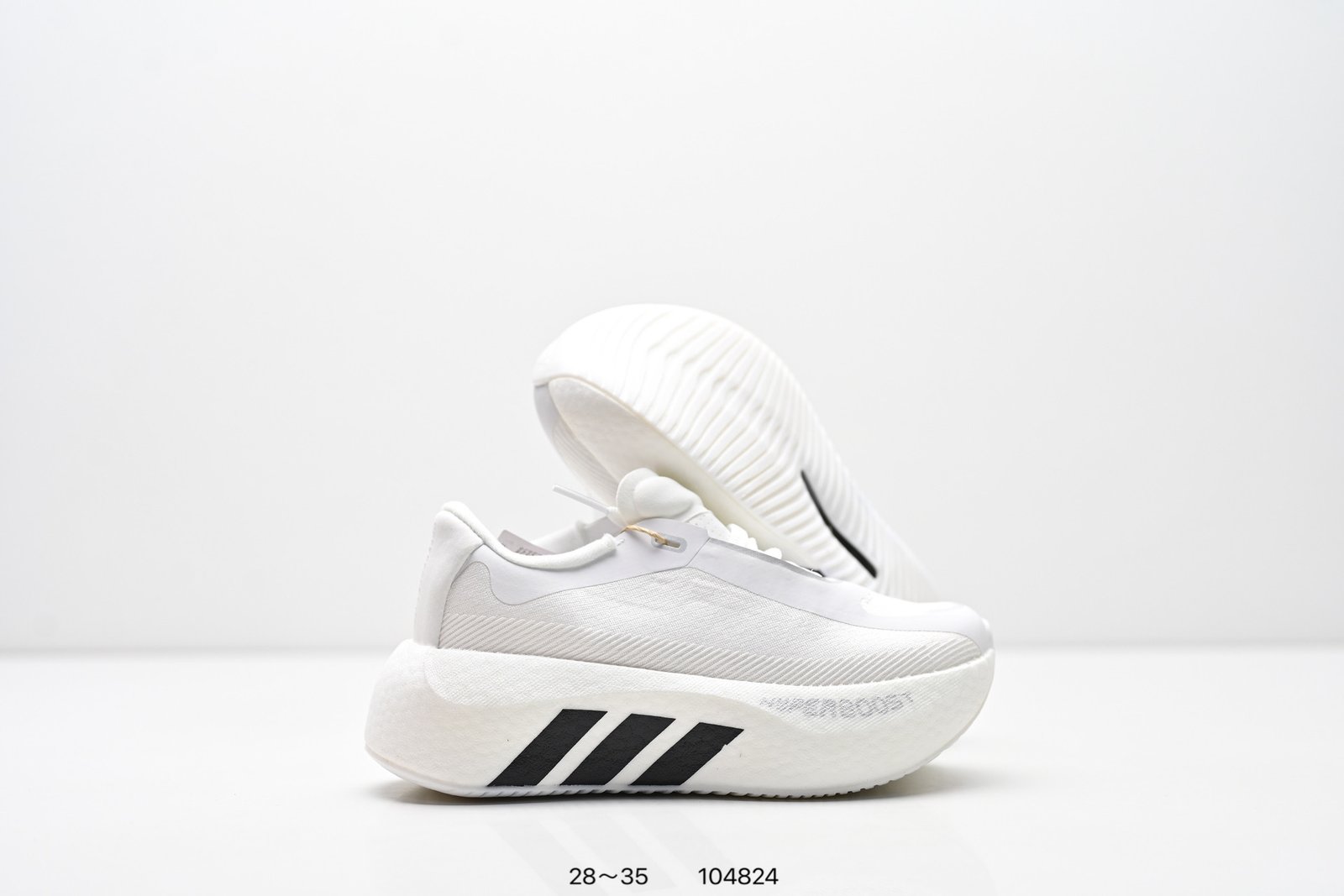 Tênis Adidas Hyperboost EDGE - Imagem 5
