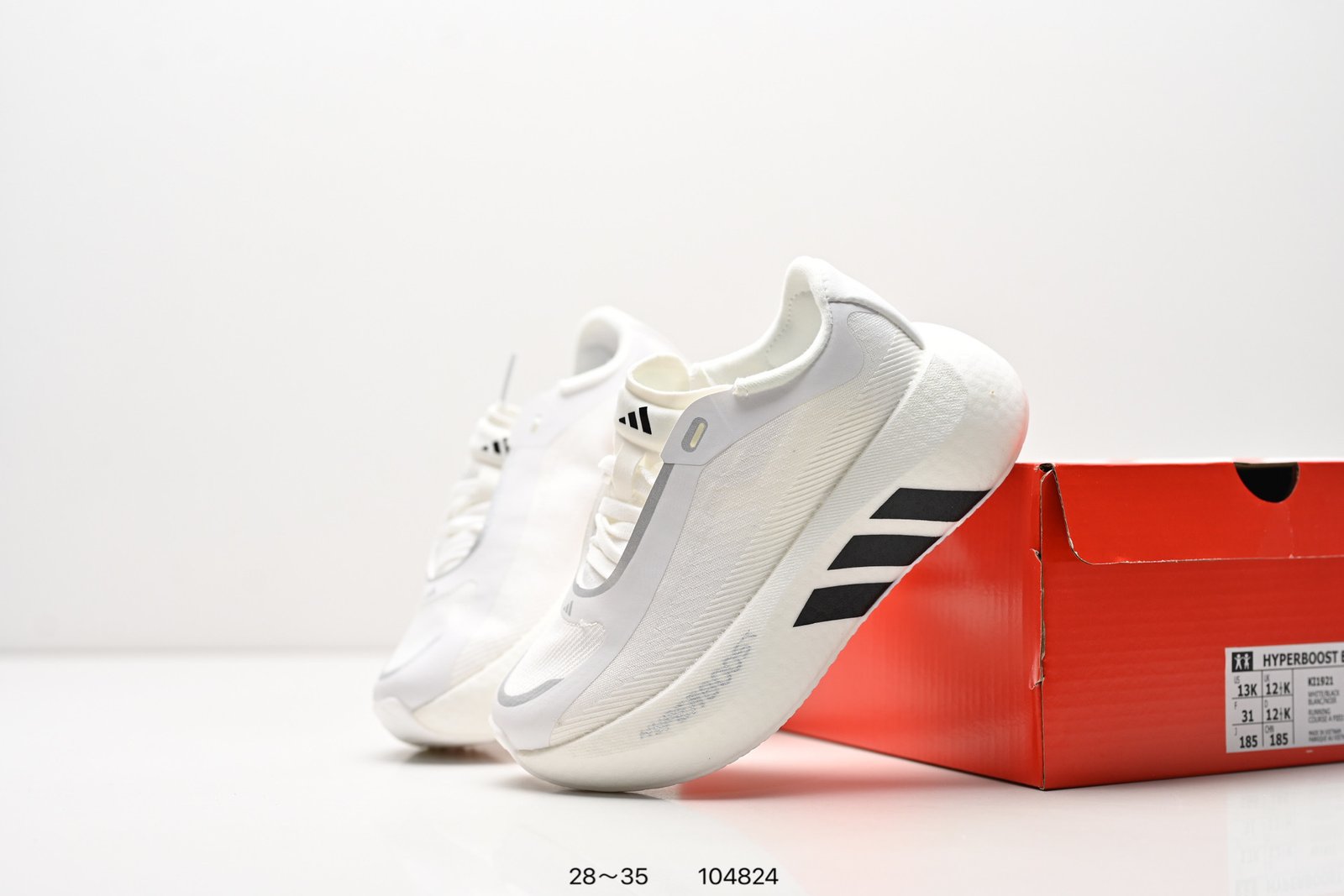 Tênis Adidas Hyperboost EDGE - Imagem 9