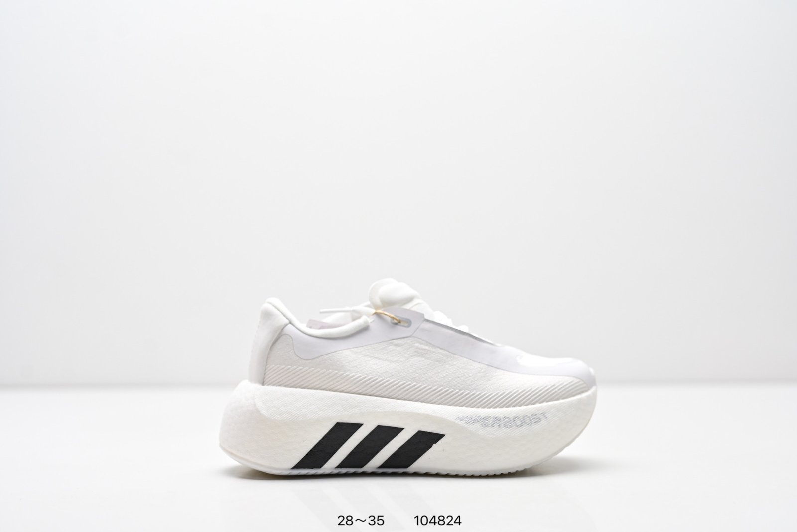 Tênis Adidas Hyperboost EDGE
