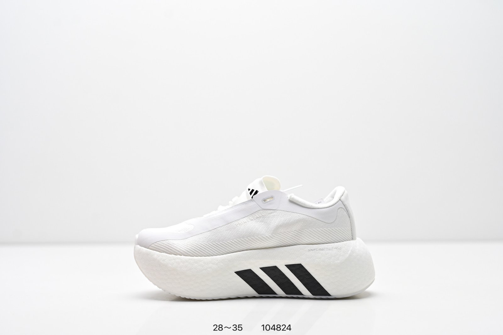 Tênis Adidas Hyperboost EDGE - Imagem 3