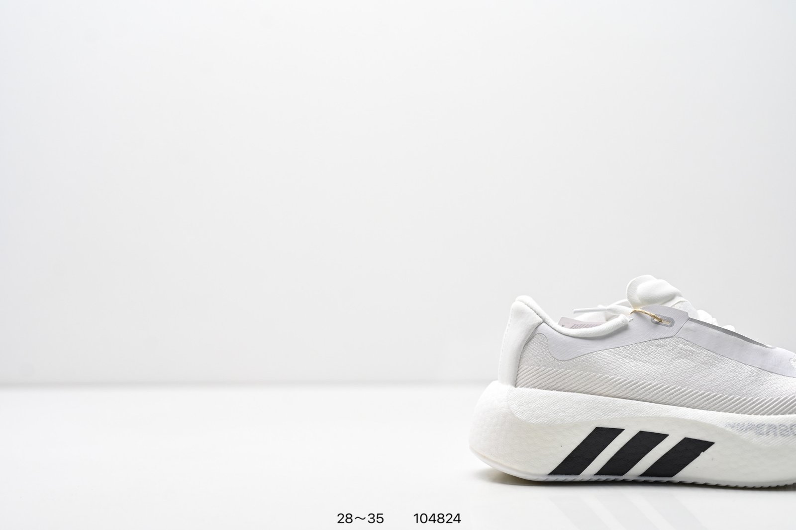 Tênis Adidas Hyperboost EDGE - Imagem 2