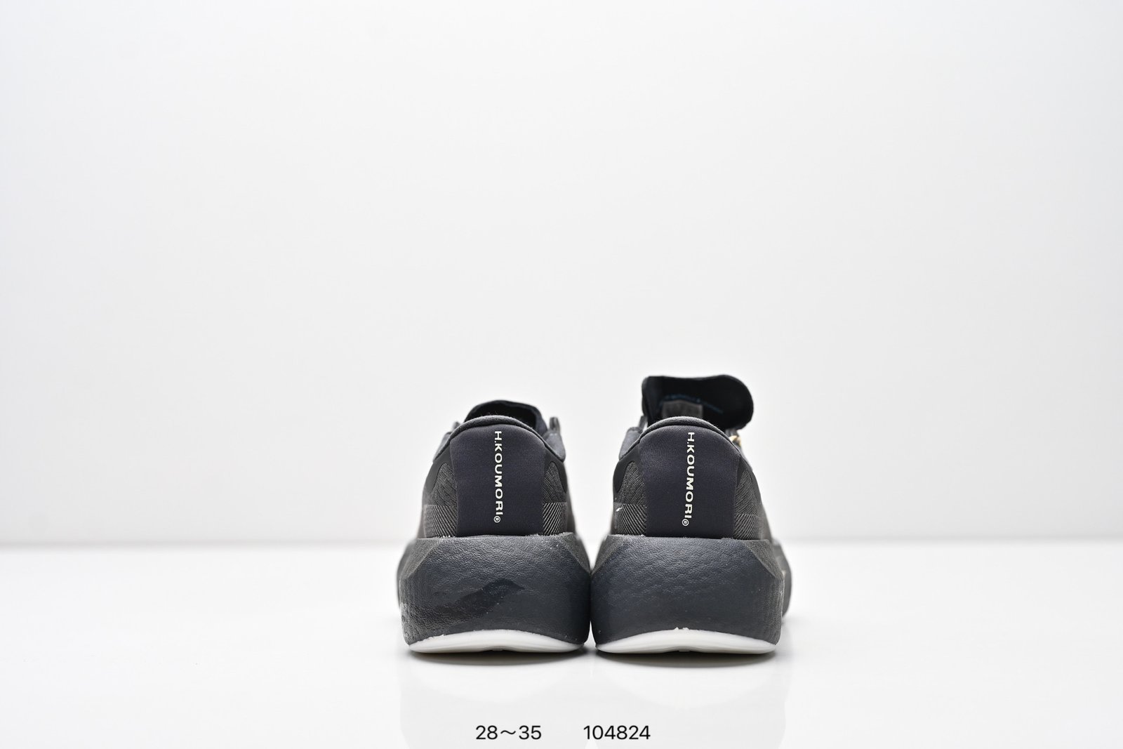 Tênis Adidas Hyperboost EDGE - Imagem 7