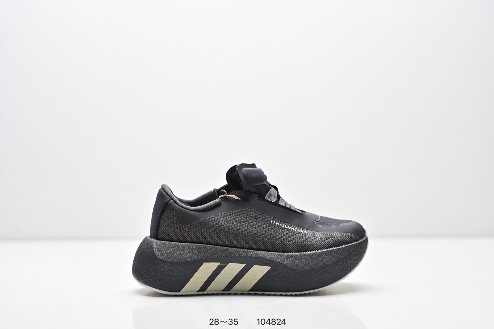 Tênis Adidas Hyperboost EDGE