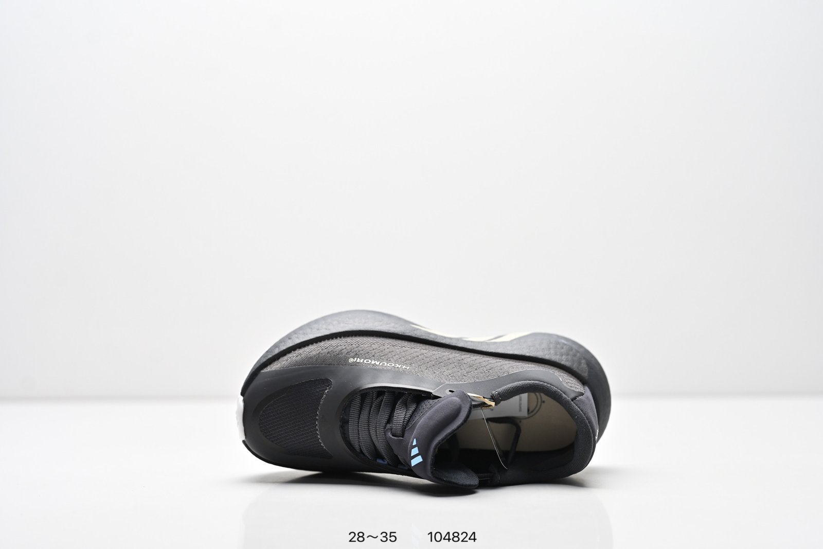 Tênis Adidas Hyperboost EDGE - Imagem 4