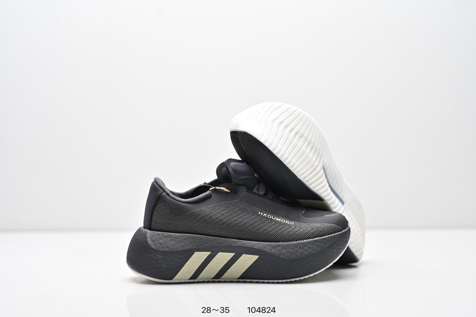 Tênis Adidas Hyperboost EDGE - Imagem 5