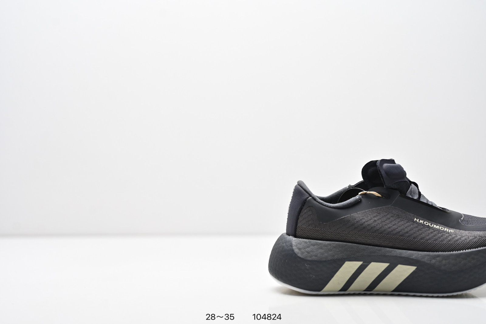 Tênis Adidas Hyperboost EDGE - Imagem 2