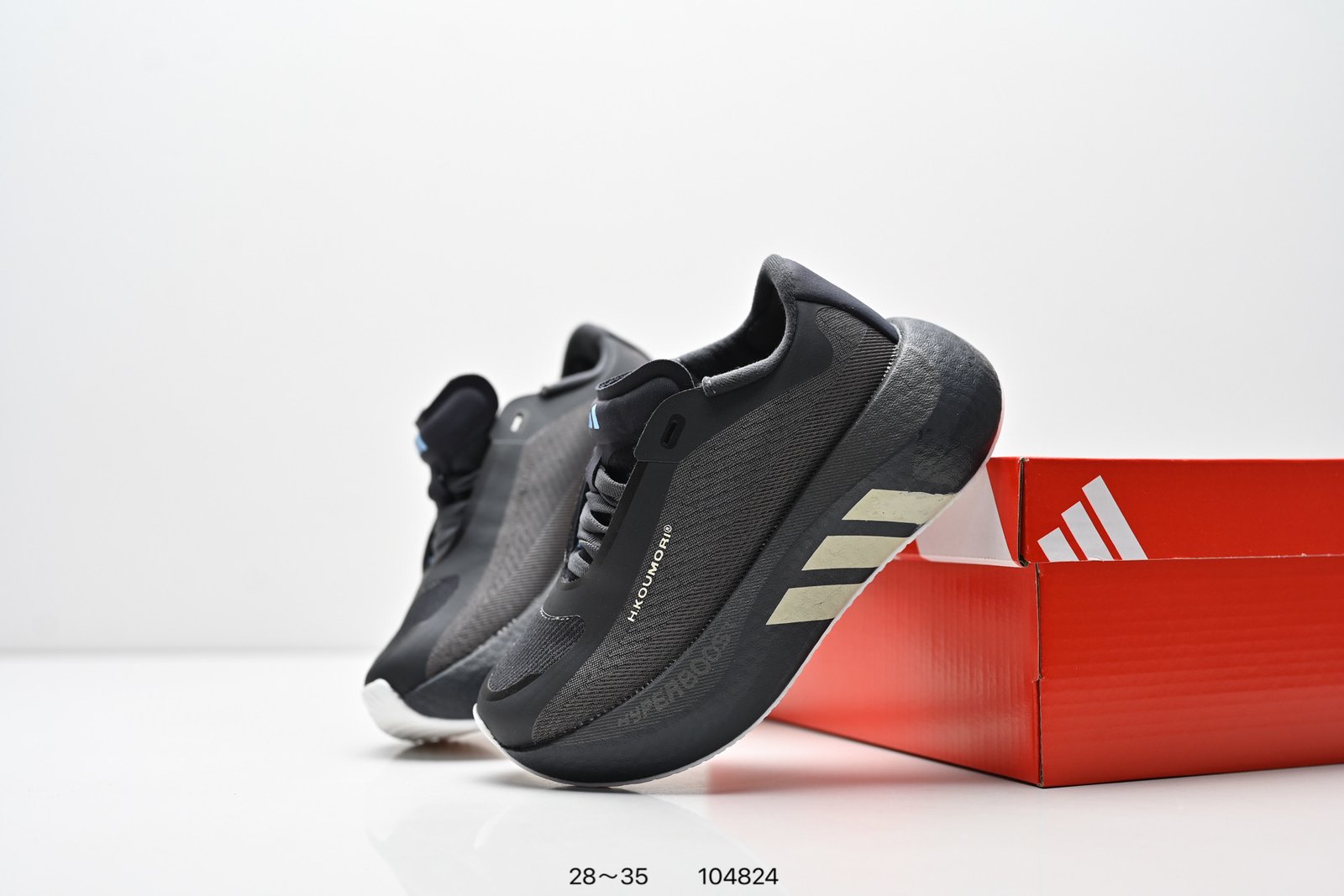 Tênis Adidas Hyperboost EDGE - Imagem 9