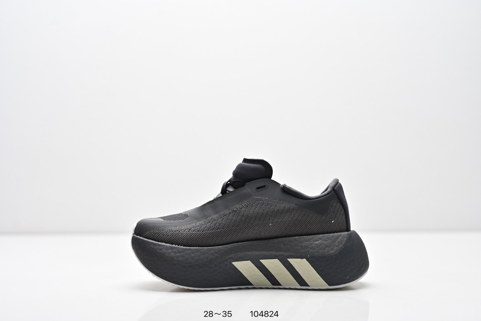 Tênis Adidas Hyperboost EDGE - Imagem 3