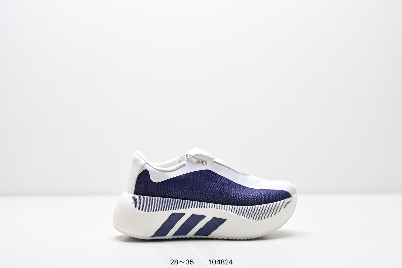 Tênis Adidas Hyperboost EDGE - Imagem 7