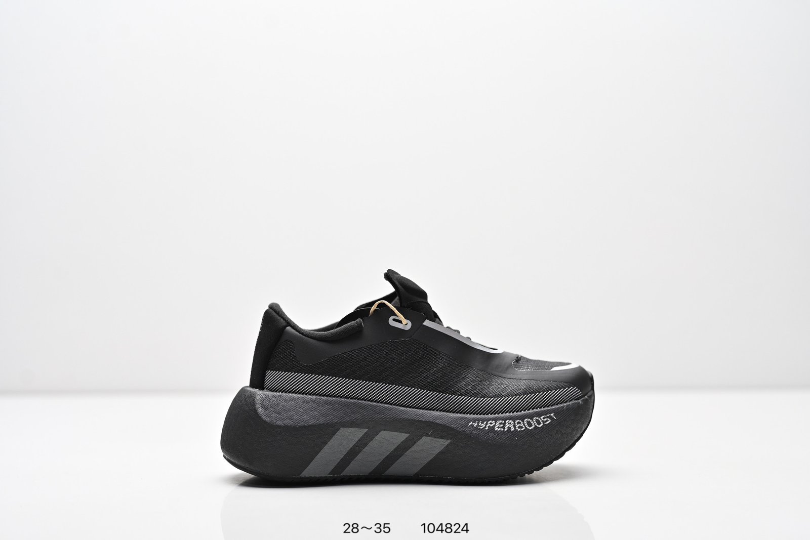 Tênis Adidas Hyperboost EDGE - Imagem 8