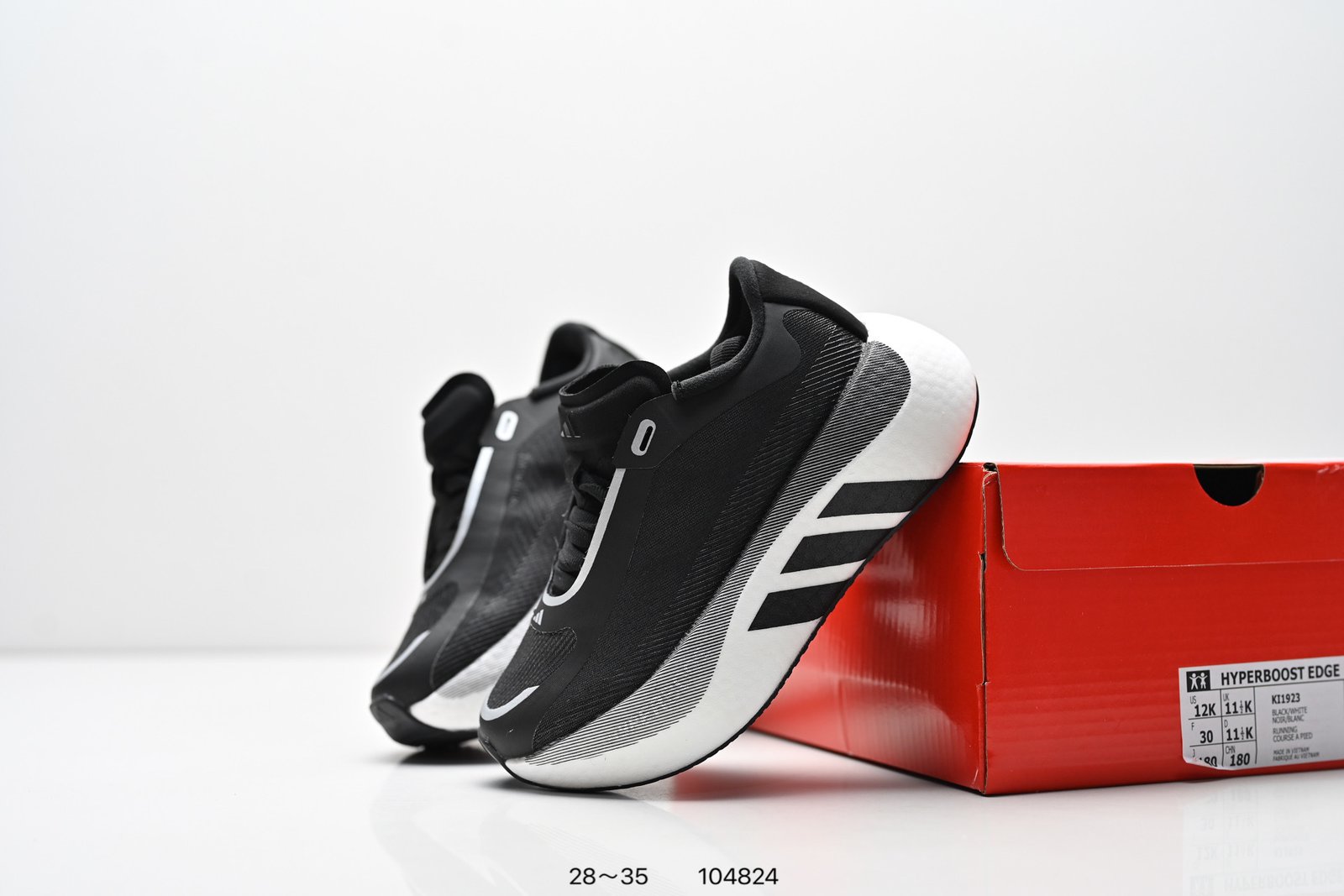 Tênis Adidas Hyperboost EDGE - Imagem 9