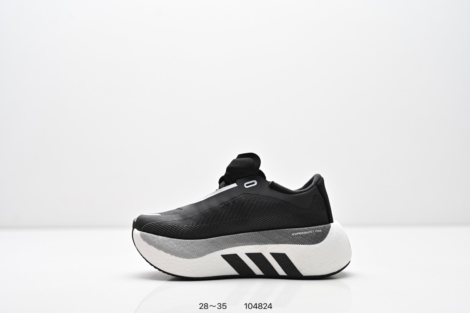 Tênis Adidas Hyperboost EDGE - Imagem 3