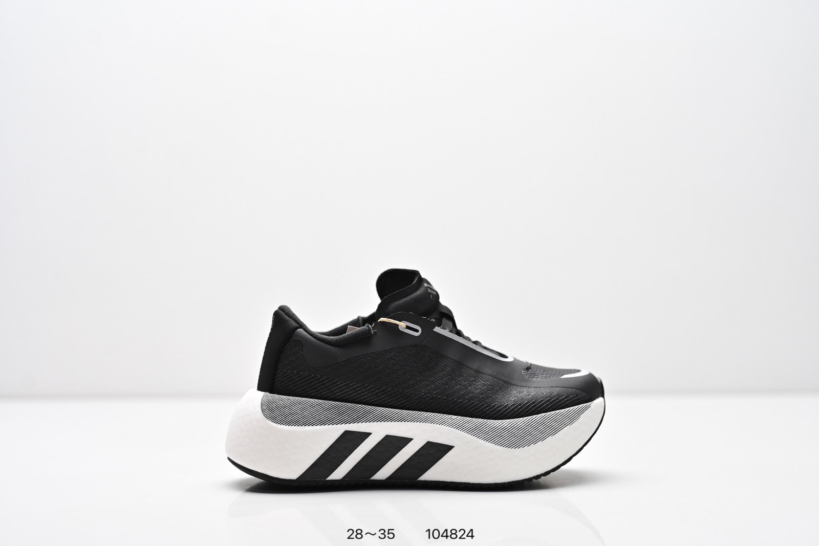 Tênis Adidas Hyperboost EDGE - Imagem 9