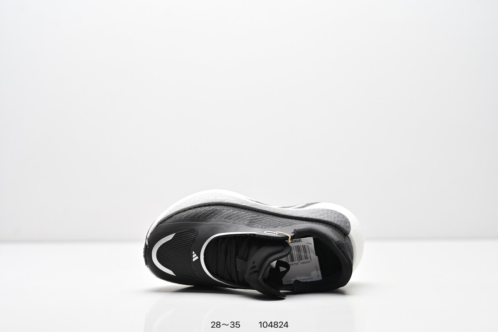 Tênis Adidas Hyperboost EDGE - Imagem 4