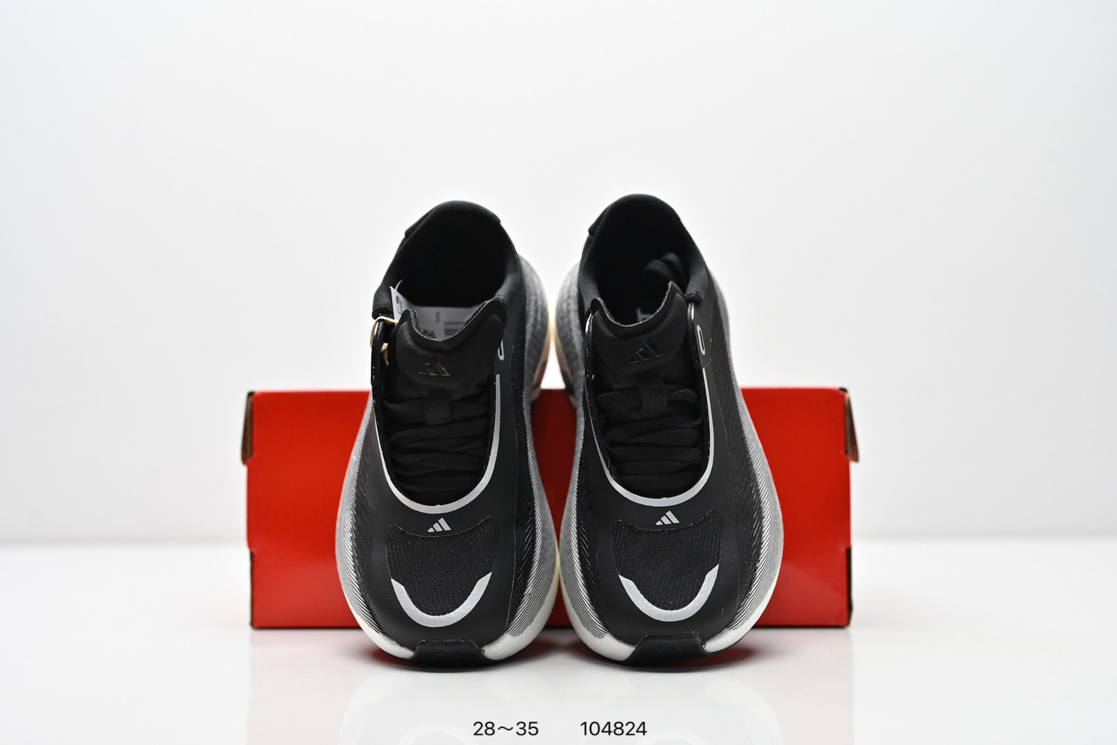 Tênis Adidas Hyperboost EDGE - Imagem 8