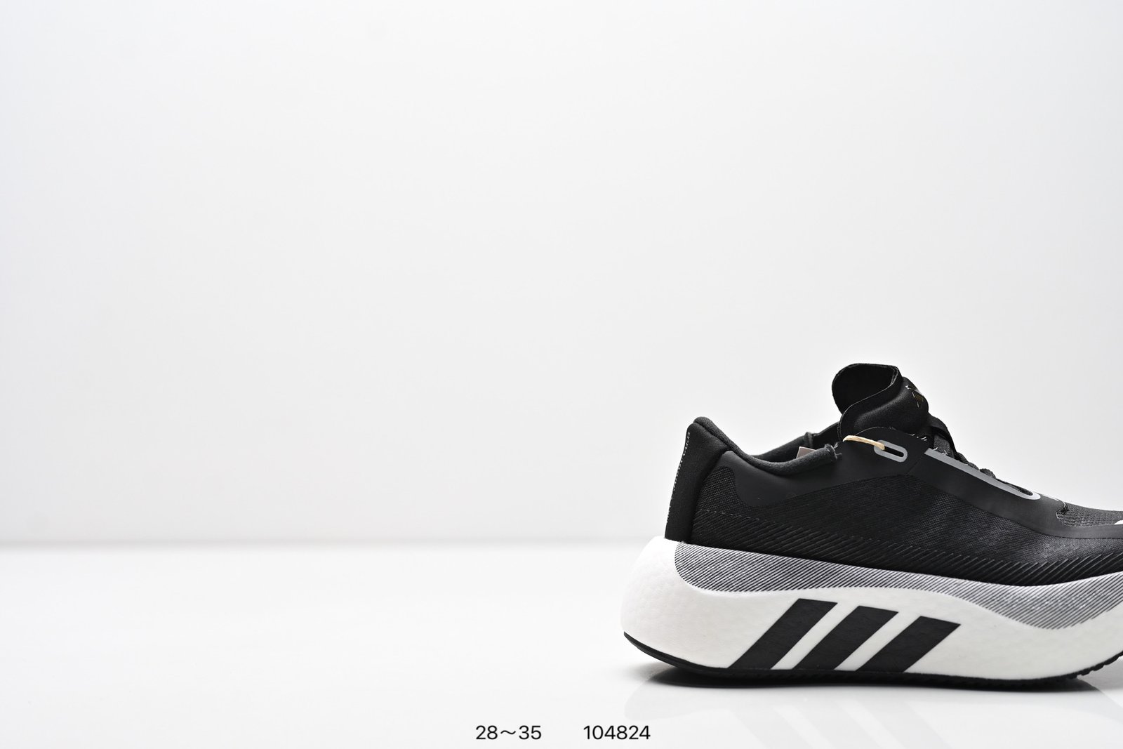 Tênis Adidas Hyperboost EDGE - Imagem 2