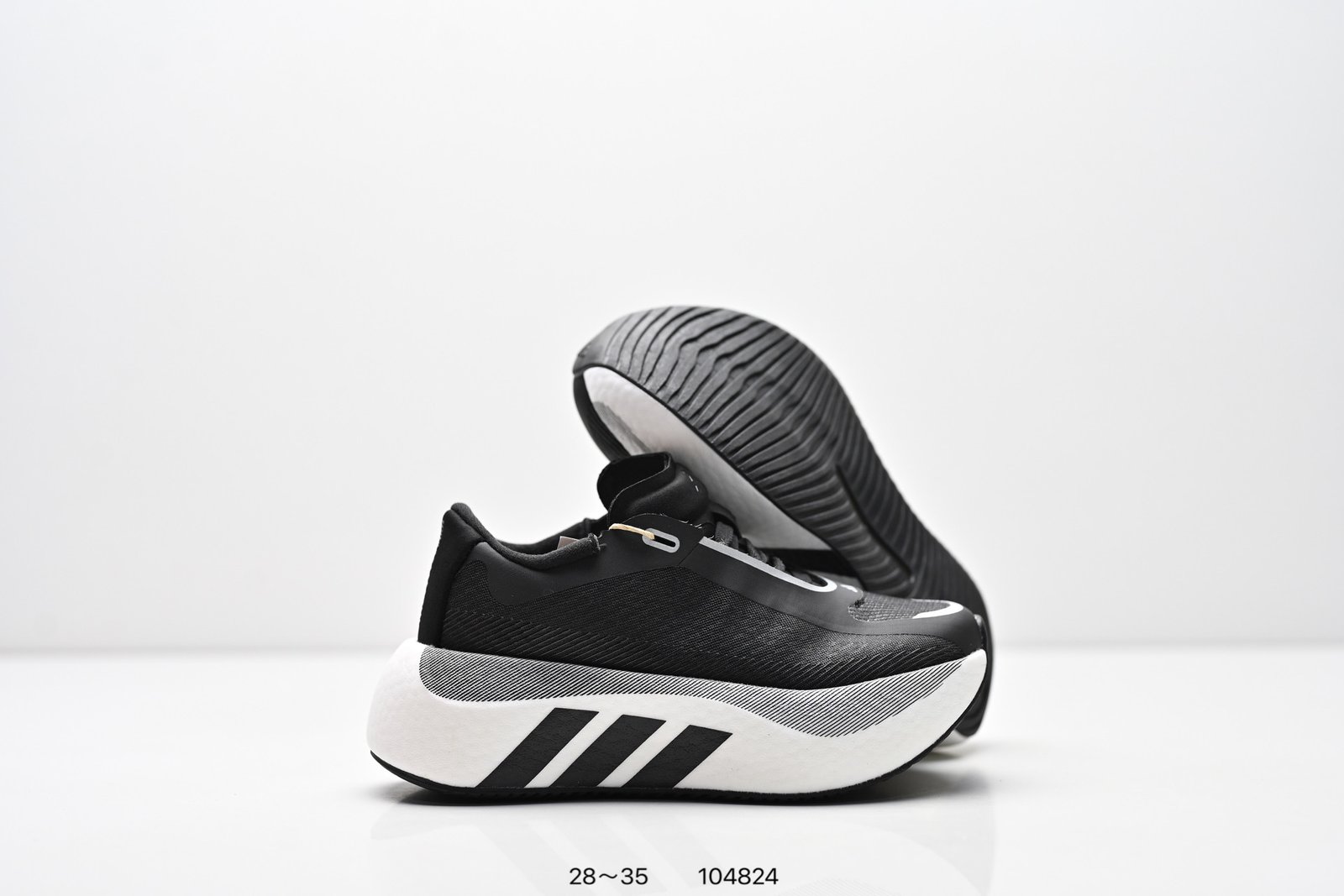 Tênis Adidas Hyperboost EDGE - Imagem 5