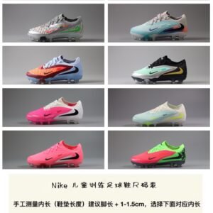 Tênis Nike Phantom 6