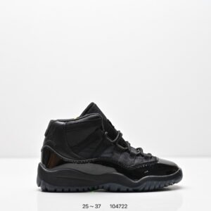 Tênis Nike Air Jordan 11R