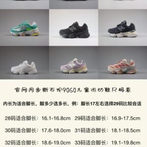 Tênis New Balance Modelo _dhpqfAaPfr6U6ZMXz0PftcNJoEbuU9NdPJ2Jgyw