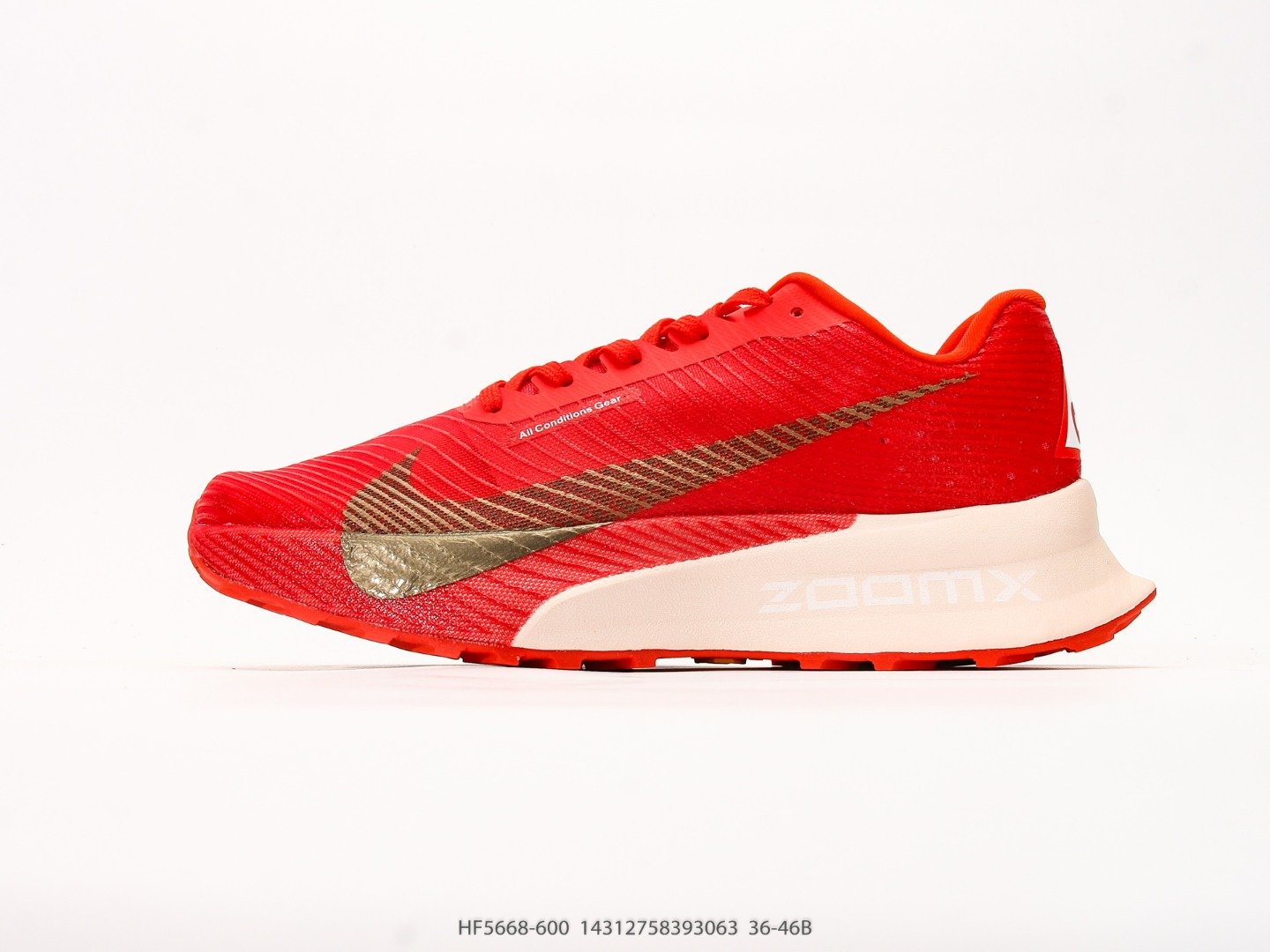 Tênis Nike Zoomx ACG Ultrafly Trail