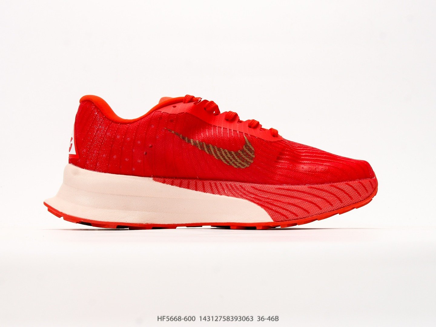 Tênis Nike Zoomx ACG Ultrafly Trail - Imagem 2
