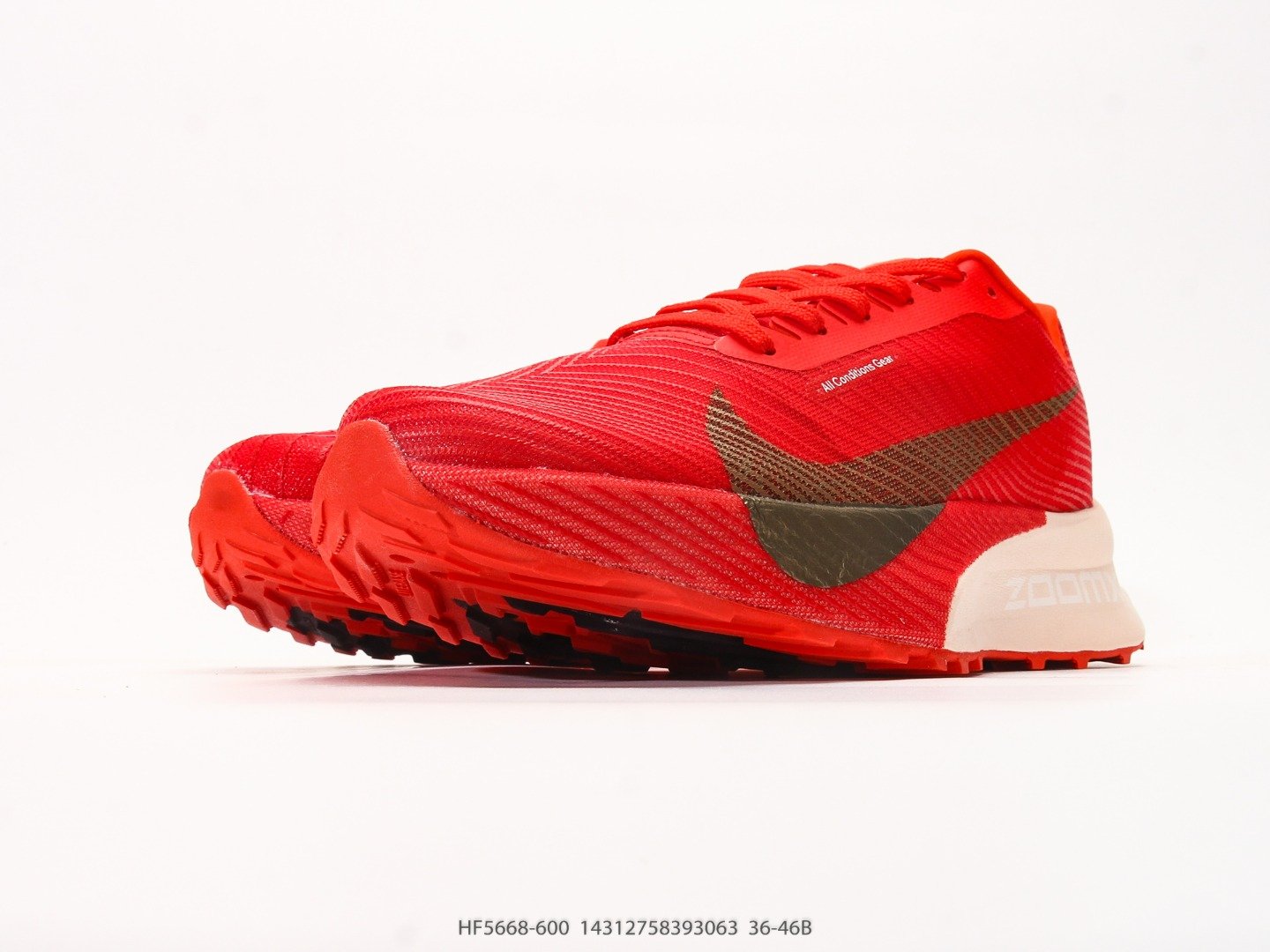 Tênis Nike Zoomx ACG Ultrafly Trail - Imagem 5