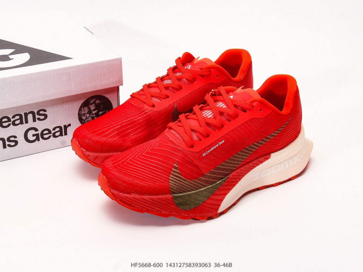 Tênis Nike Zoomx ACG Ultrafly Trail - Imagem 9
