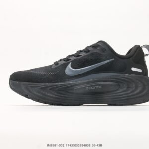 Tênis Nike Vomero 19