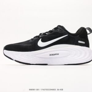 Tênis Nike Vomero 19